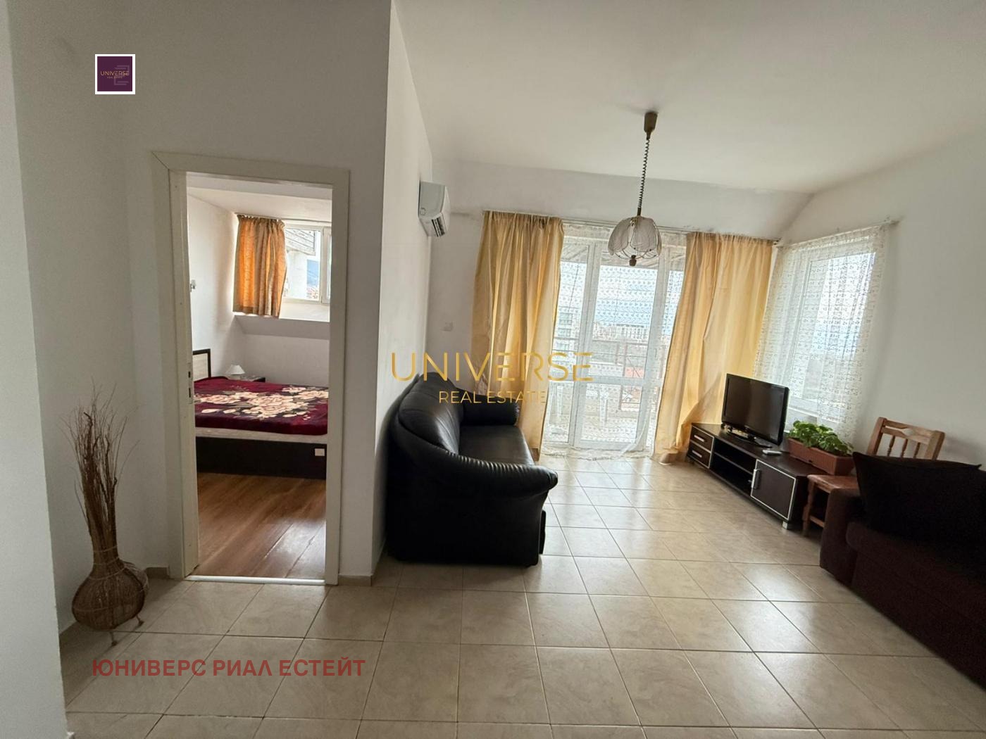 ������� 2-����� | Imot.bg � ����������� 7