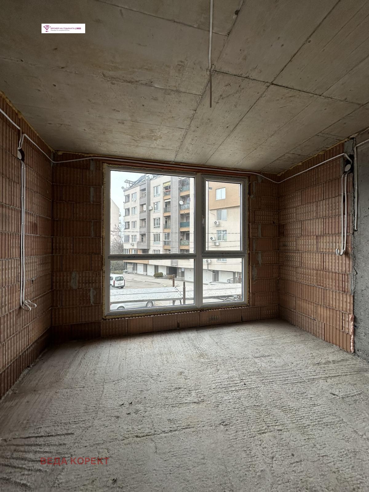 ������� 3-����� | Imot.bg � ����������� 6