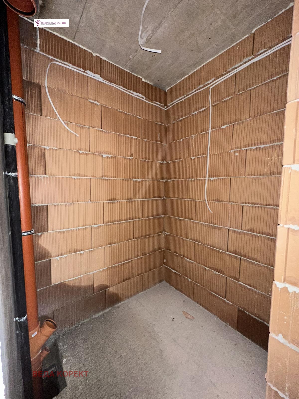 ������� 3-����� | Imot.bg � ����������� 8