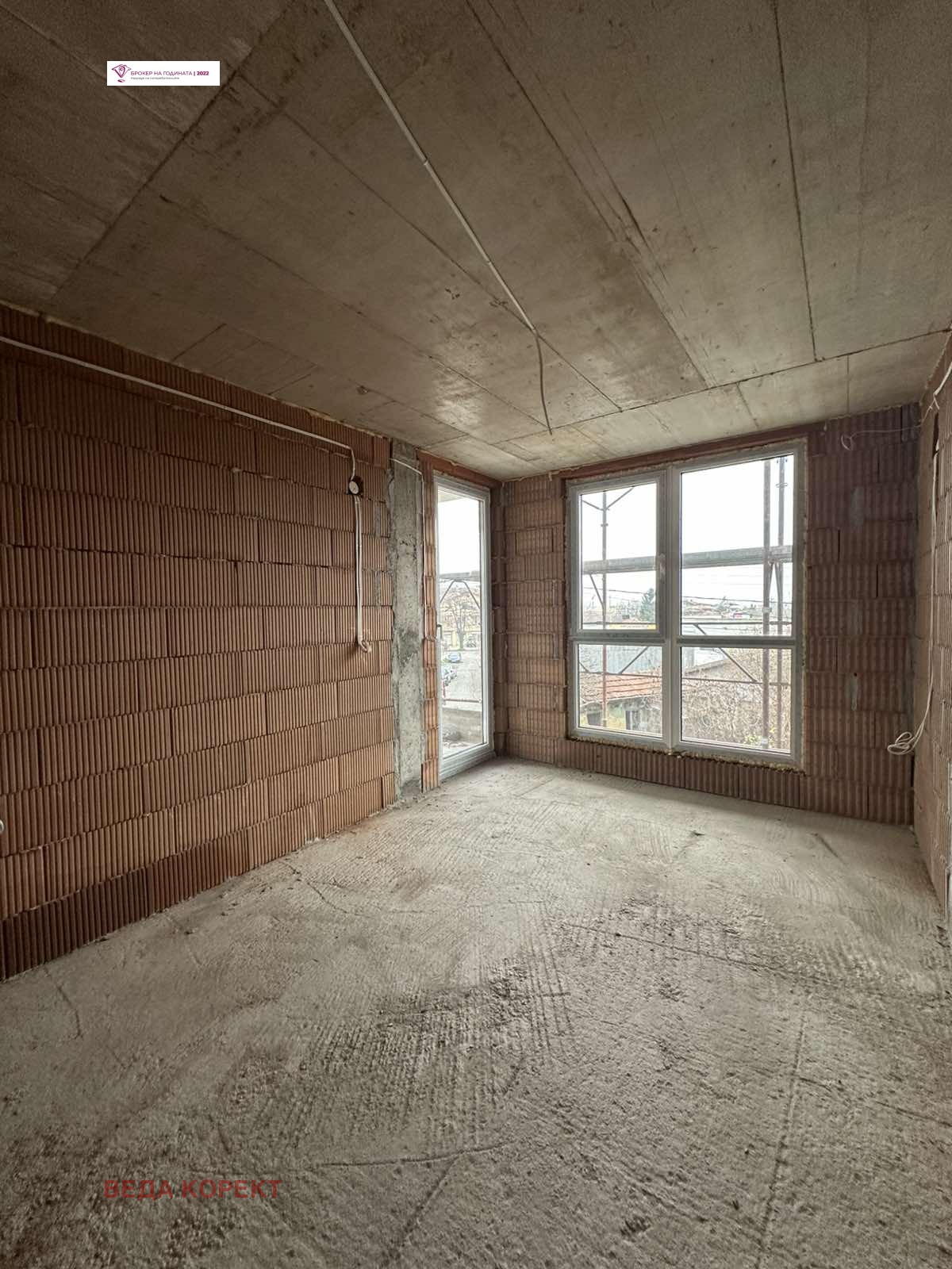 ������� 3-����� | Imot.bg � ����������� 4