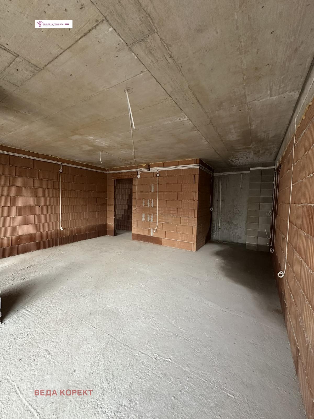 ������� 3-����� | Imot.bg � ����������� 3