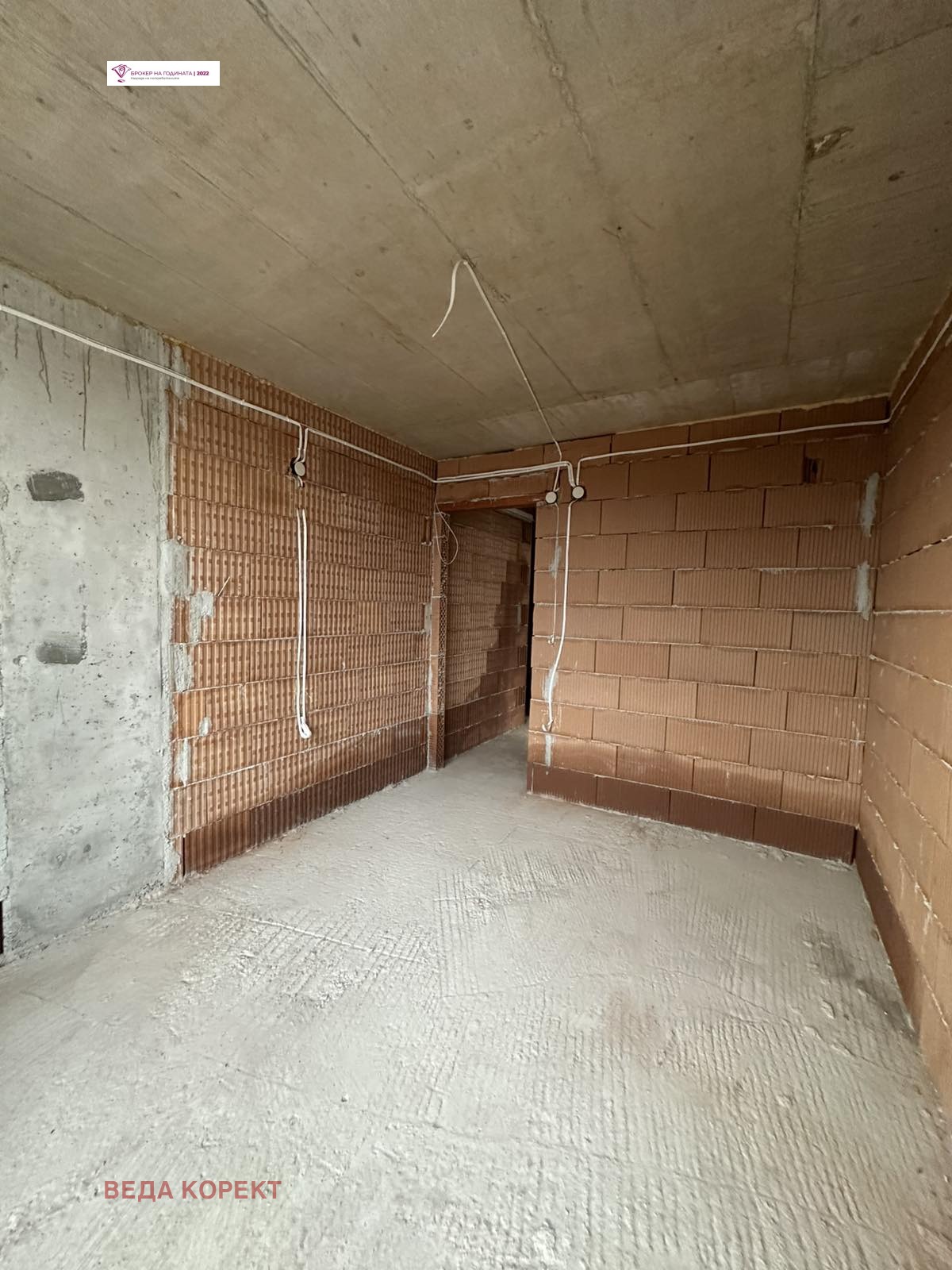 ������� 3-����� | Imot.bg � ����������� 5