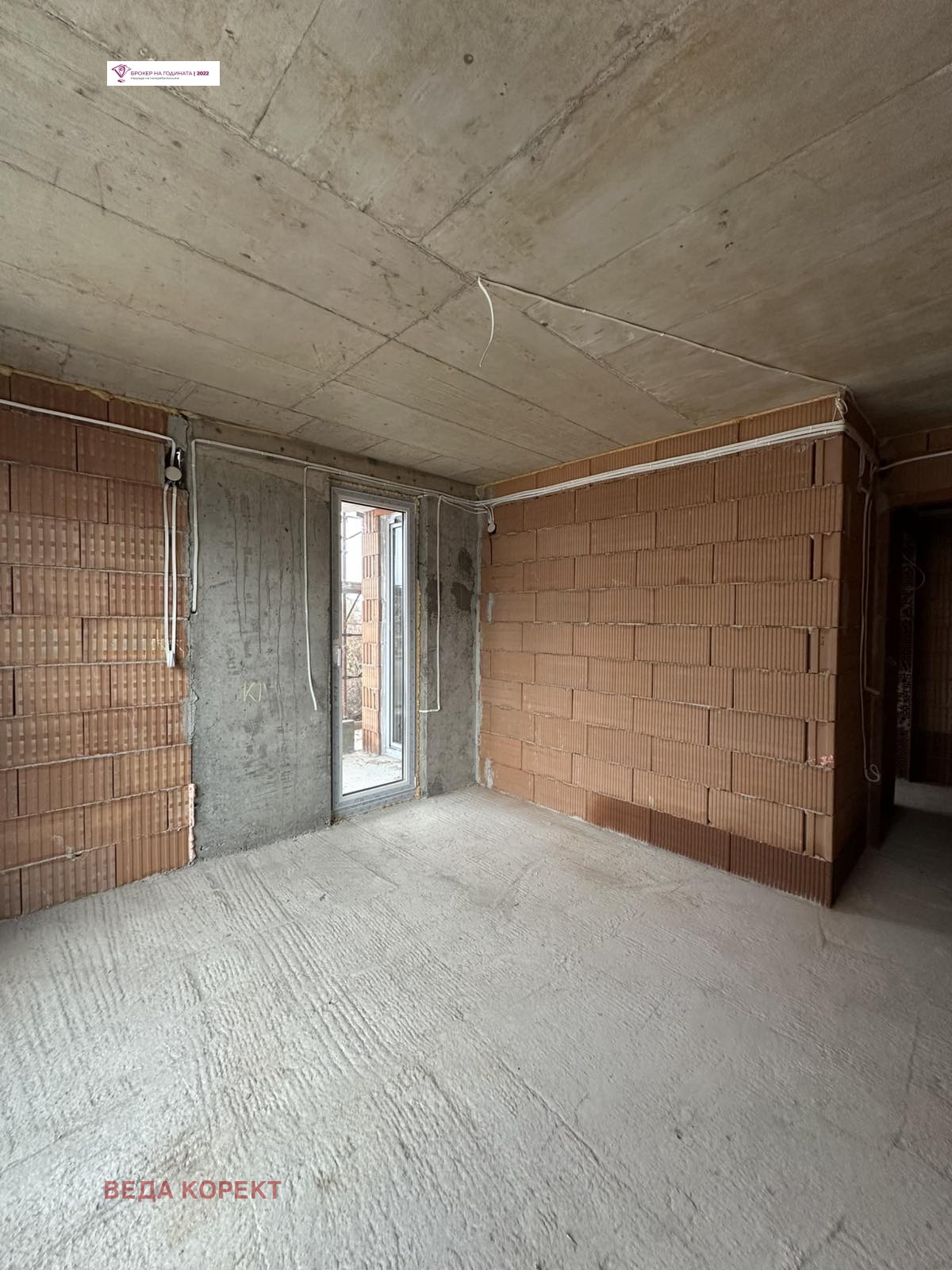 ������� 3-����� | Imot.bg � ����������� 7