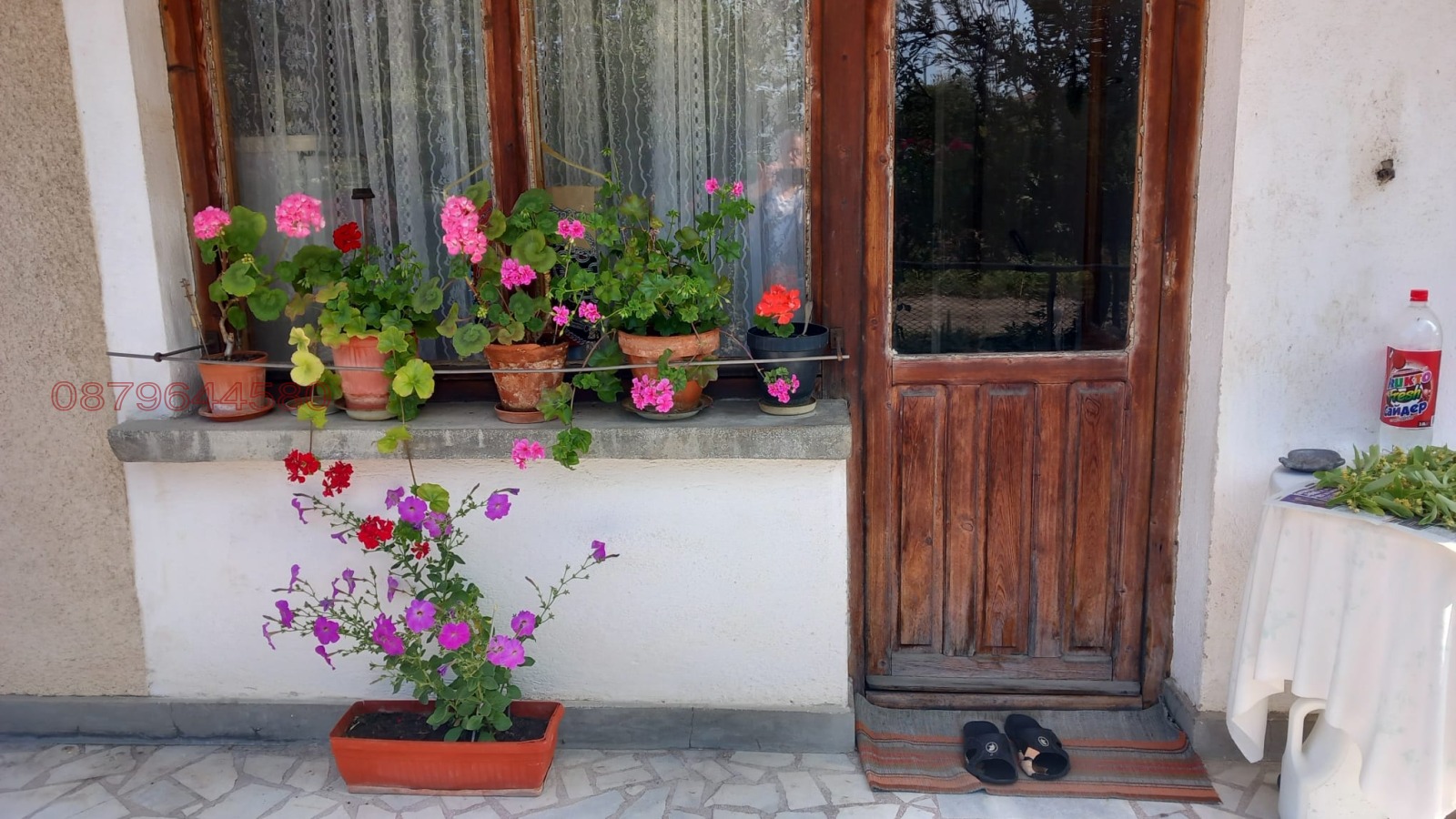 ������� ���� | Imot.bg � ����������� 9