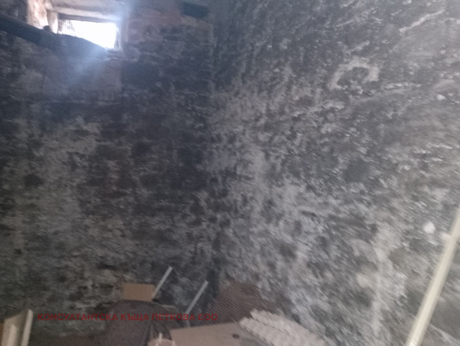 ������� ���� | Imot.bg � ����������� 8