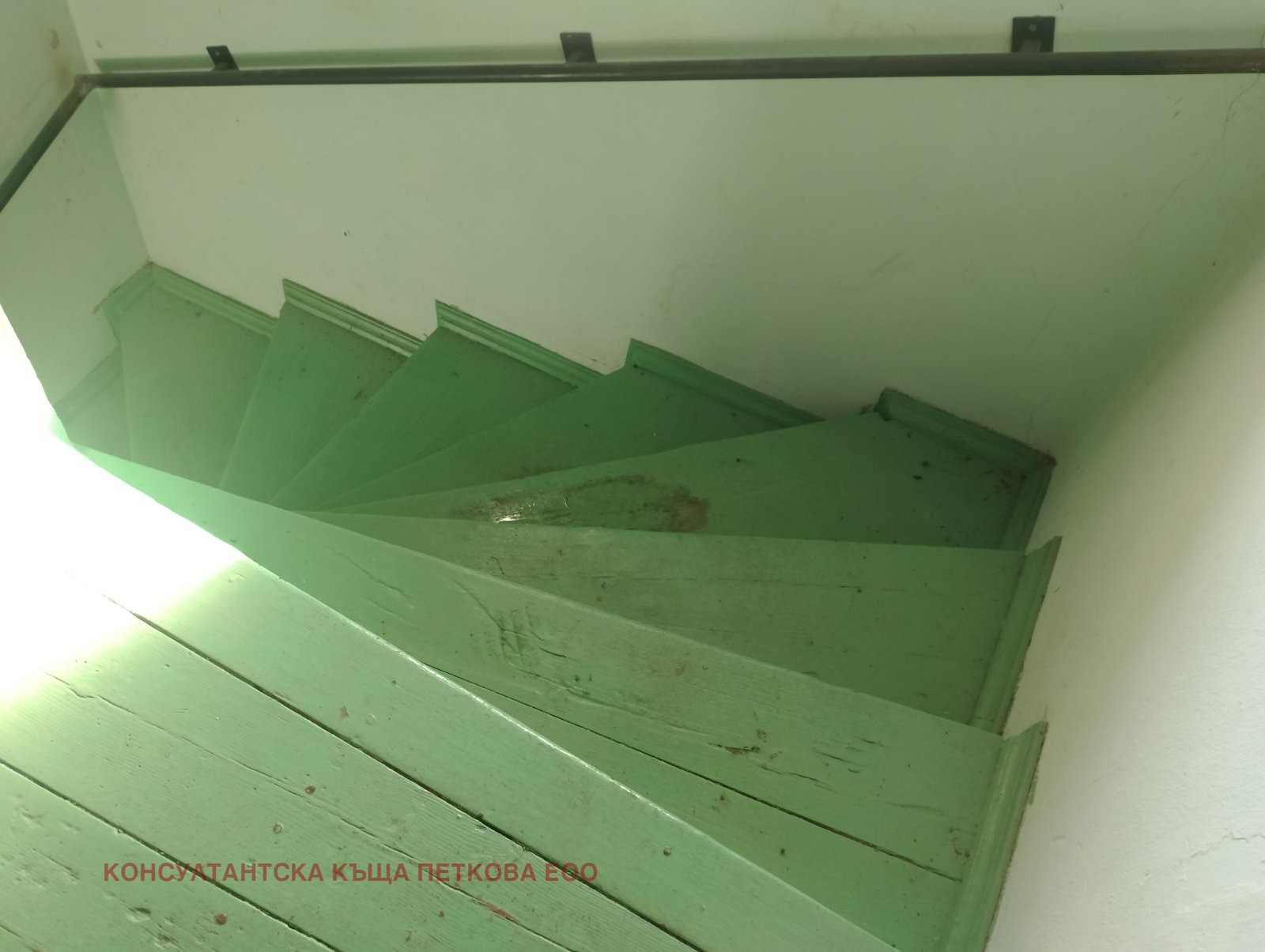 ������� ���� | Imot.bg � ����������� 10