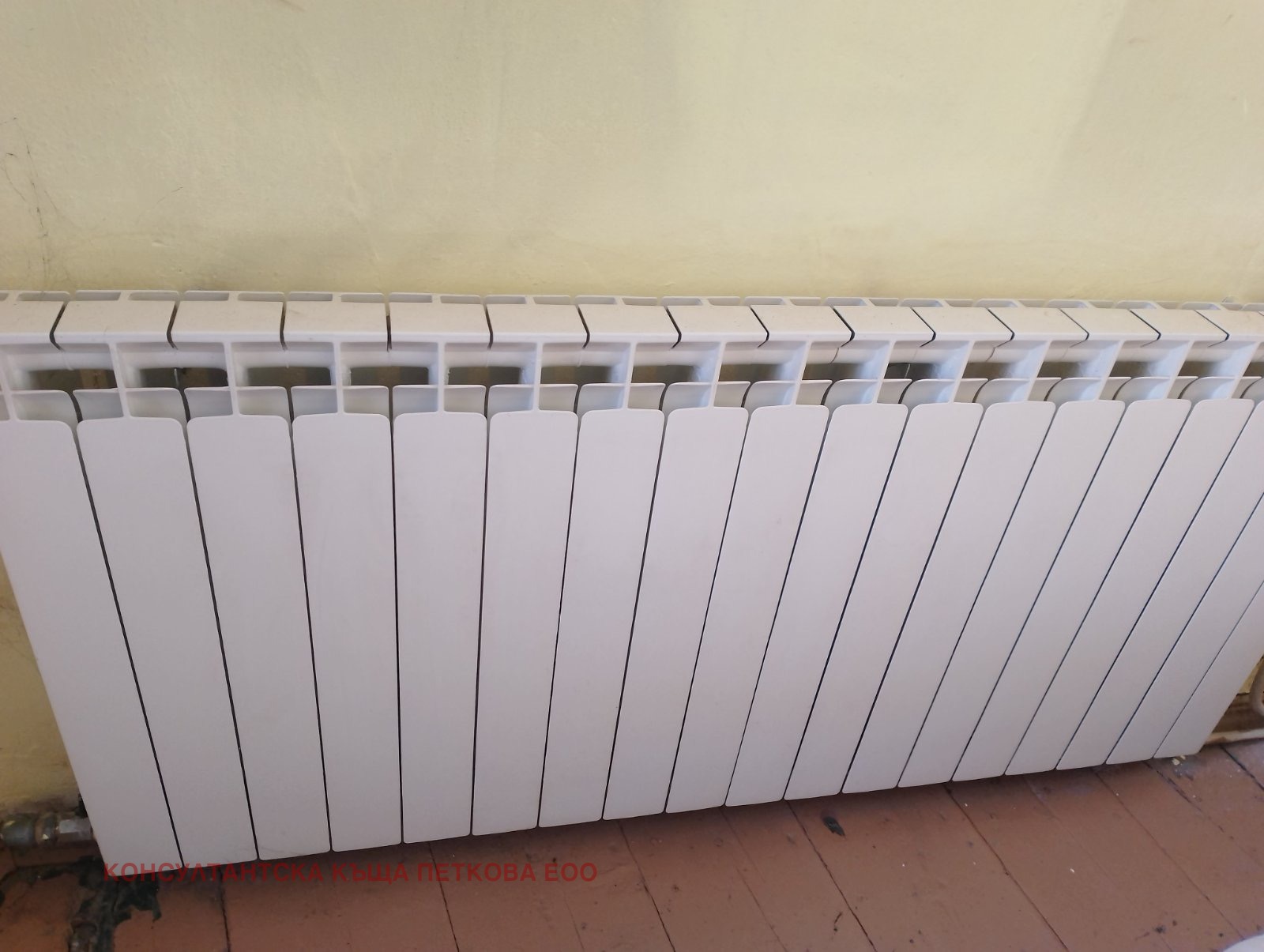 ������� ���� | Imot.bg � ����������� 11