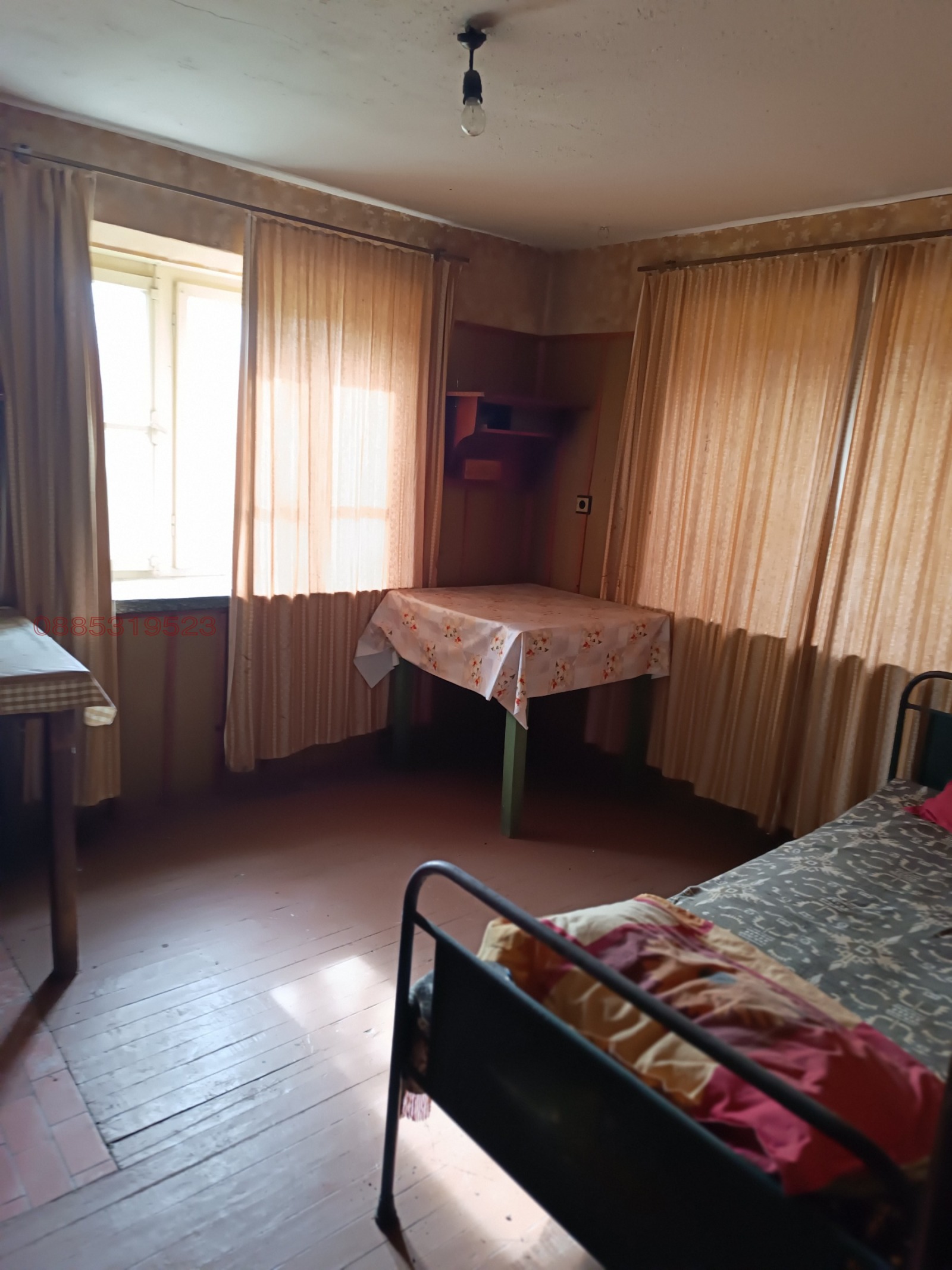 ������� ���� | Imot.bg � ����������� 5