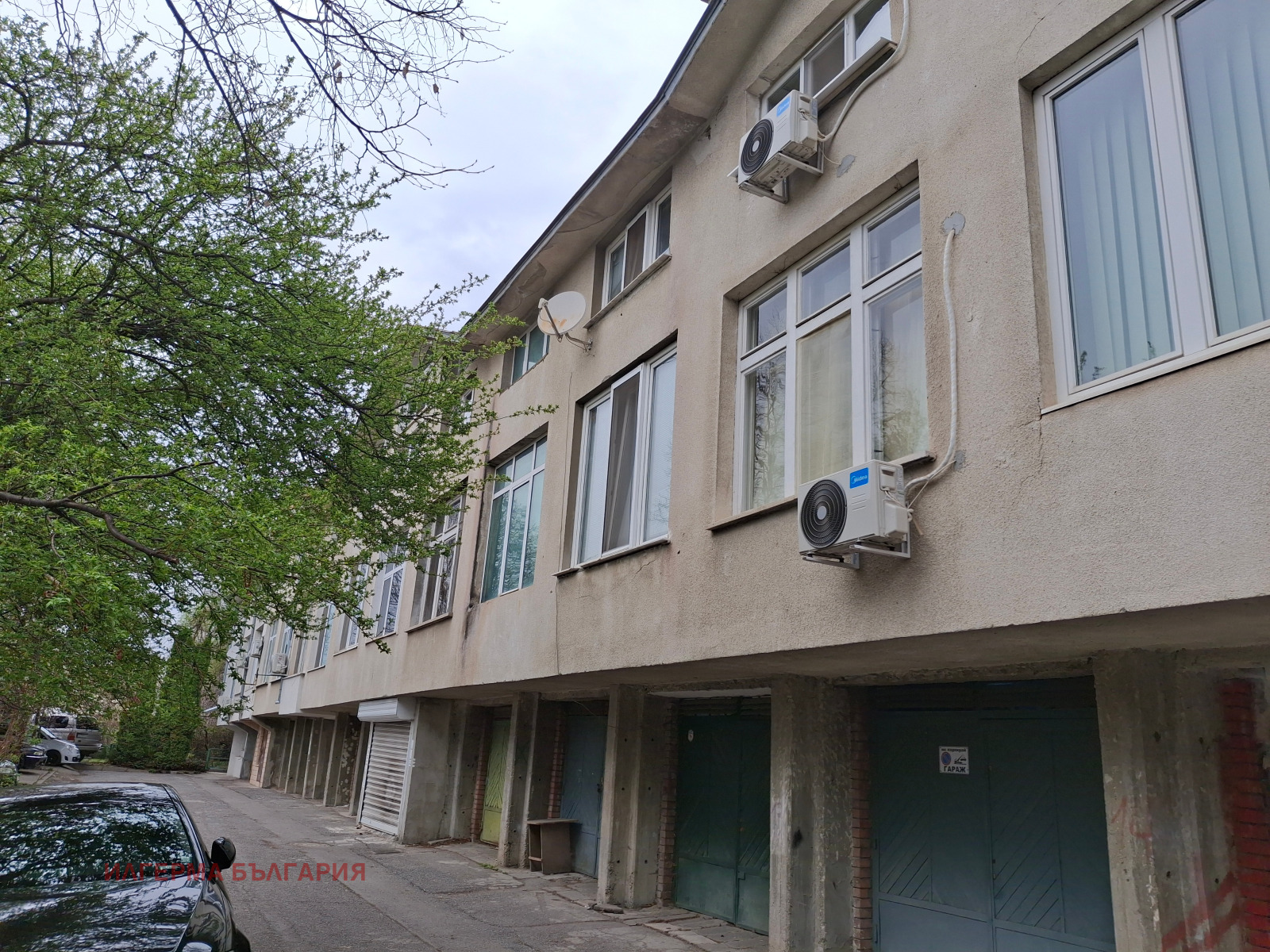 ������� ����� | Imot.bg � ����������� 1