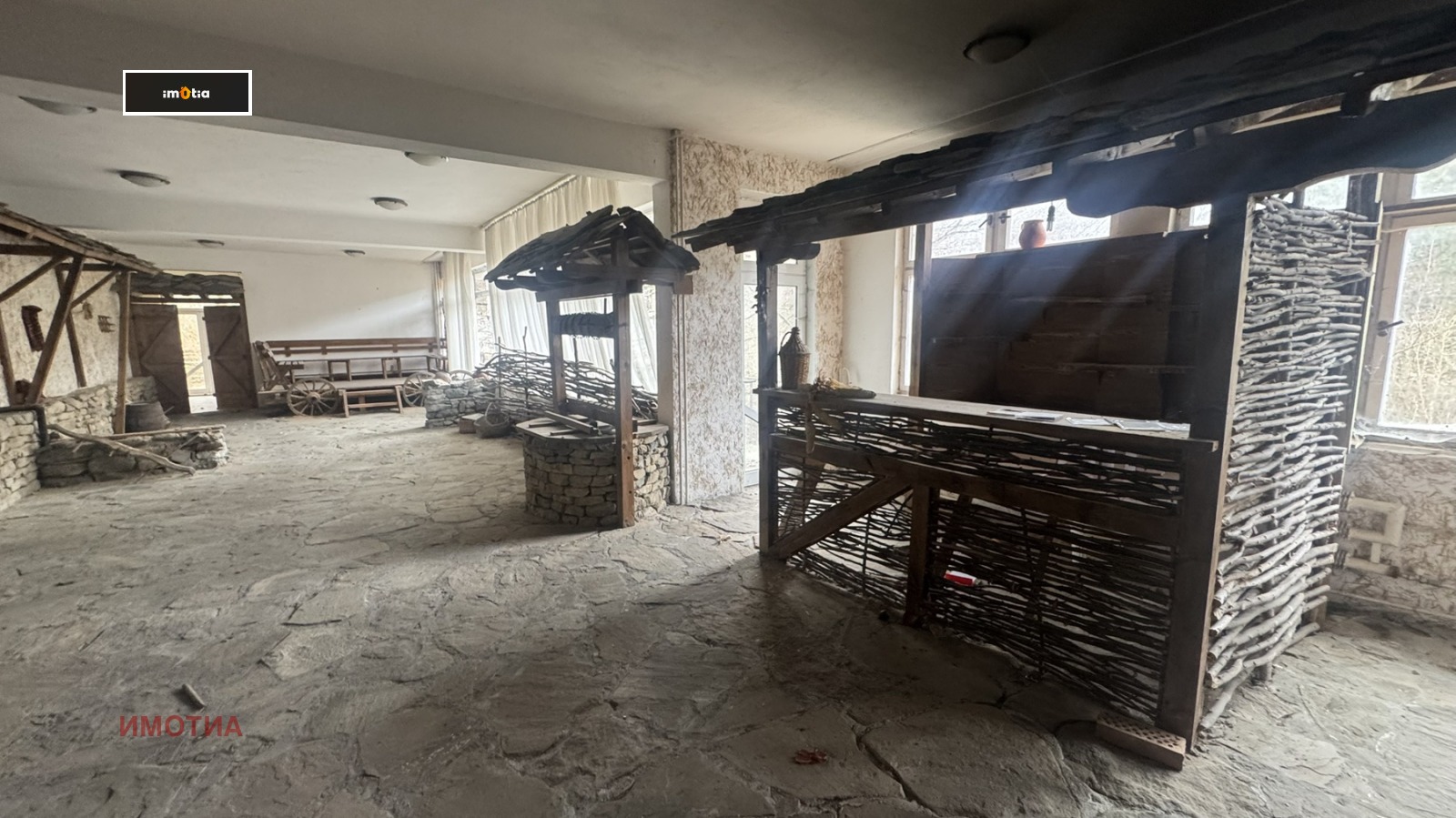 ������� ����� | Imot.bg � ����������� 11