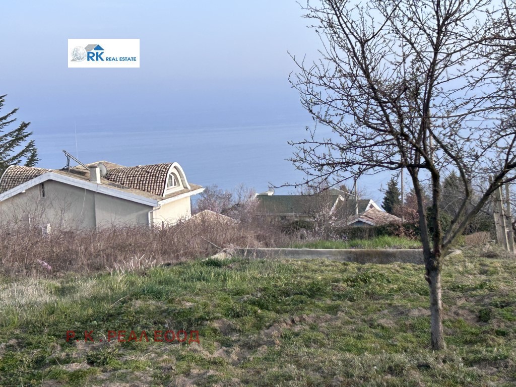 ������� ������ | Imot.bg � ����������� 4