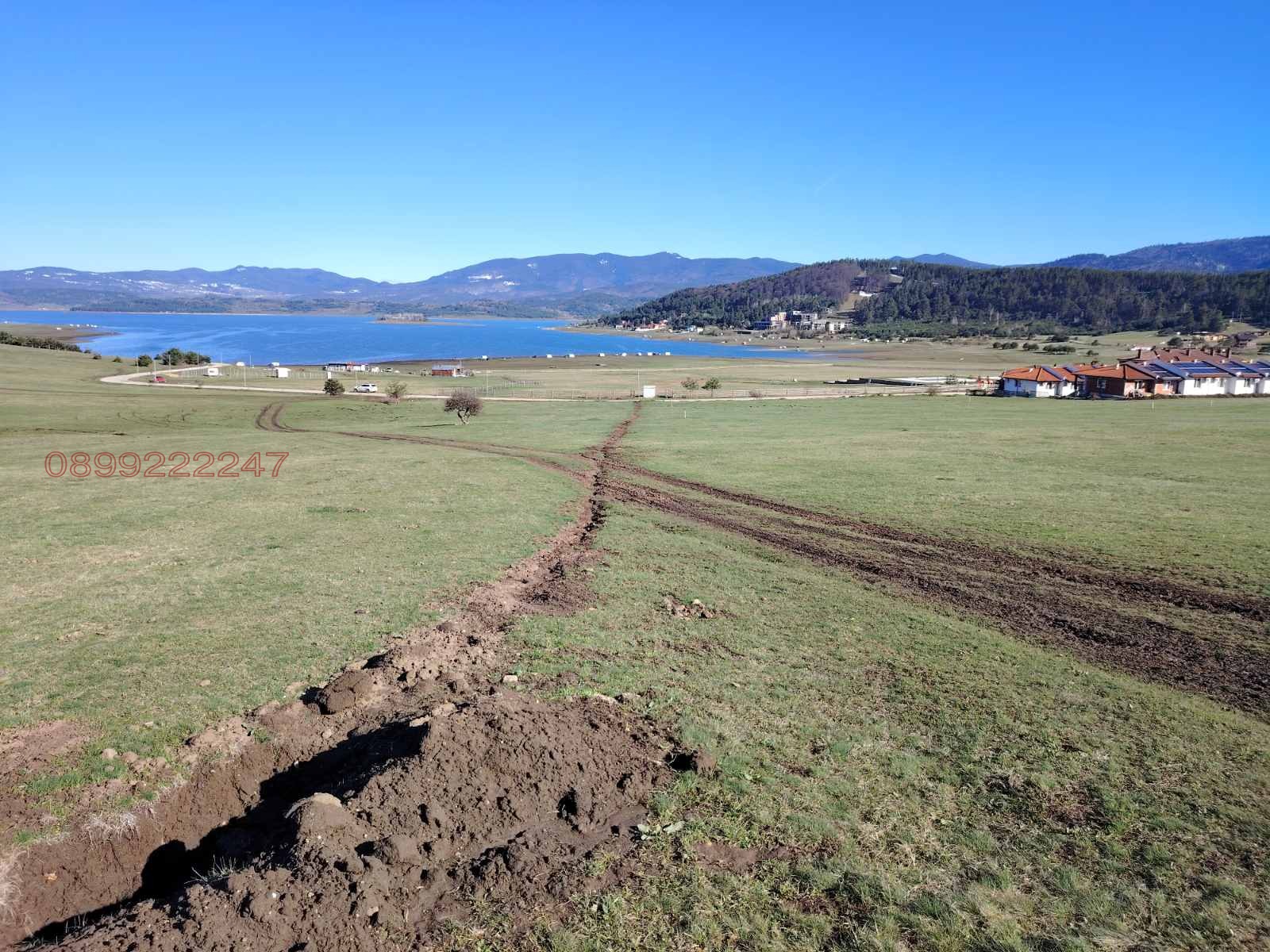 ������� ������ | Imot.bg � ����������� 5