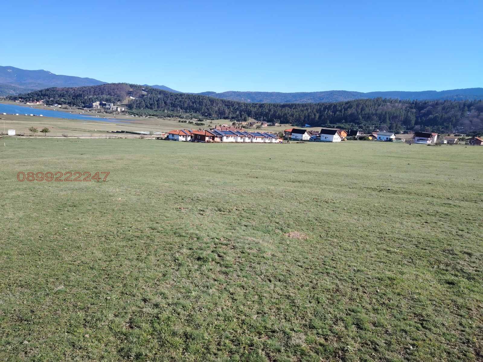 ������� ������ | Imot.bg � ����������� 4