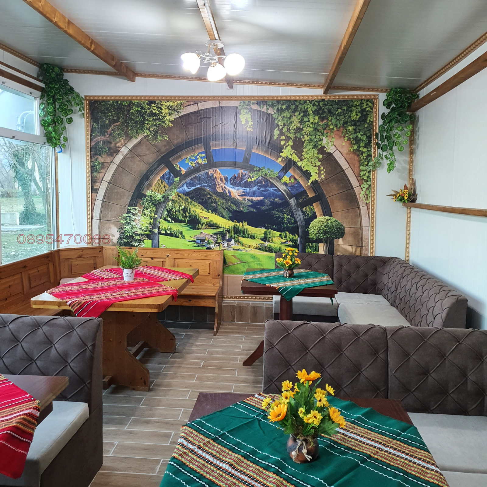 ������� ������ | Imot.bg � ����������� 14