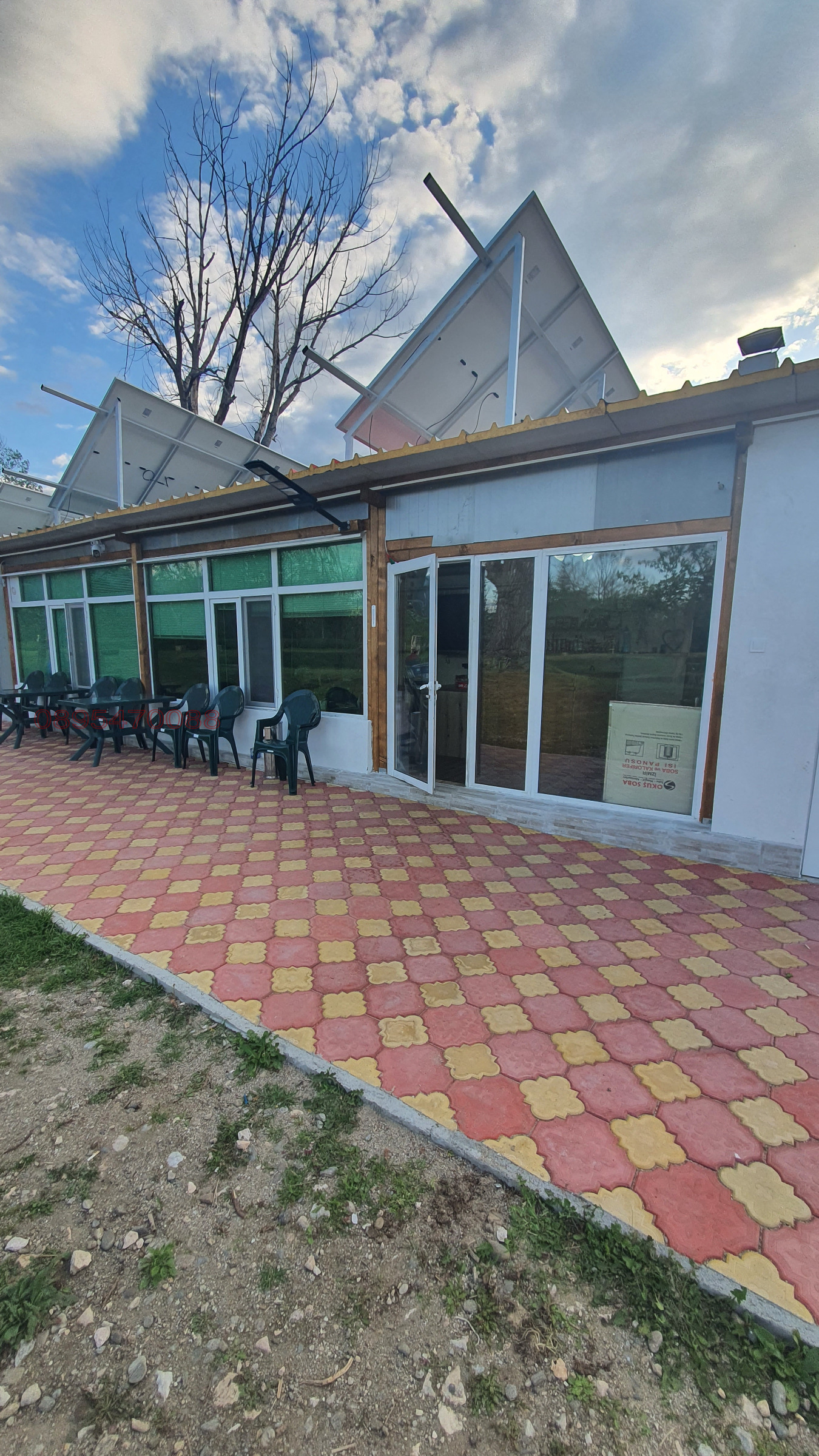 ������� ������ | Imot.bg � ����������� 7