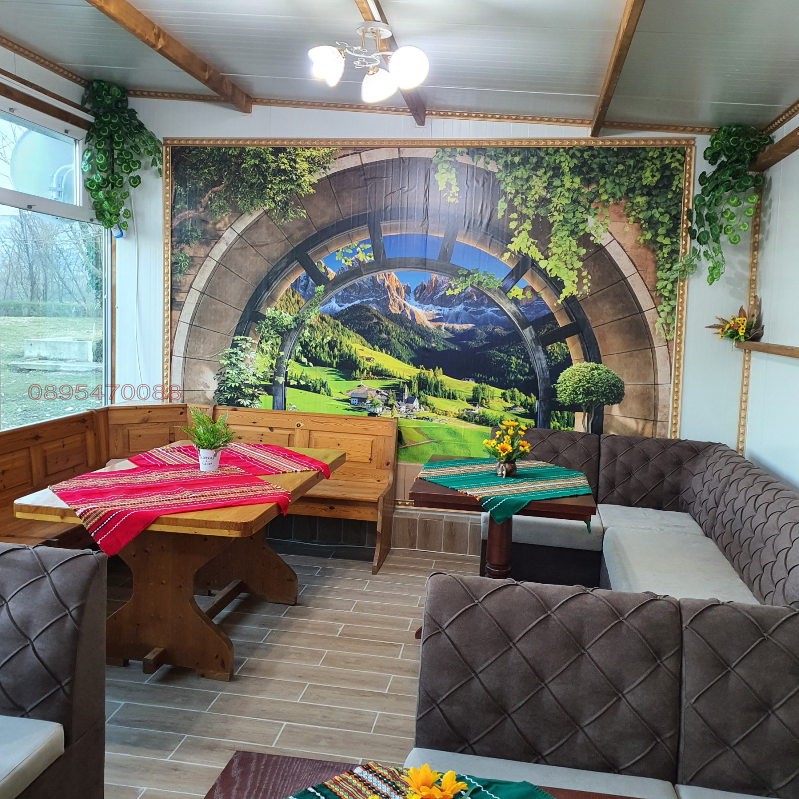 ������� ������ | Imot.bg � ����������� 13