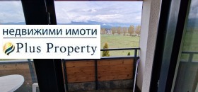 Studio Razlog, region Blagoevgrad 8