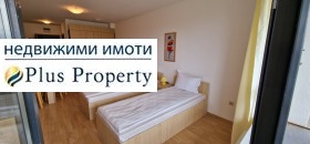 Studio Razlog, region Blagoevgrad 5