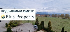 Studio Razlog, region Blagoevgrad 10