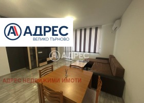  3- | Imot.bg    4