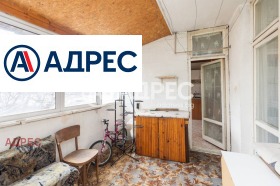 ������� 3-����� | Imot.bg � ����� ������ 7