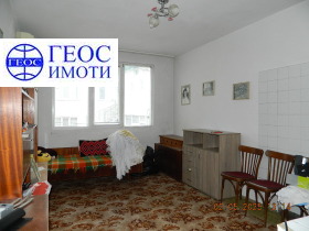 Ev Katı Star centar, Smolyan 3