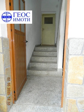 Ev Katı Star centar, Smolyan 2