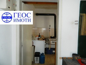 Ev Katı Star centar, Smolyan 10