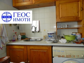 Ev Katı Star centar, Smolyan 11