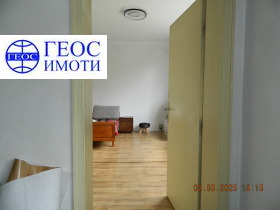 Ev Katı Star centar, Smolyan 5
