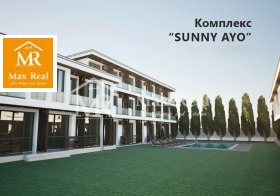 Hus Sveti Vlas, region Burgas
