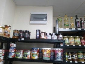 ������� ���� | Imot.bg � ����� ������ 5