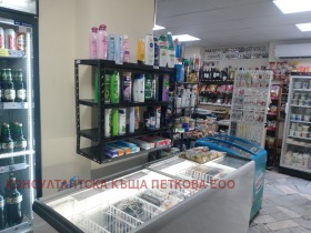 ������� ���� | Imot.bg � ����� ������ 6