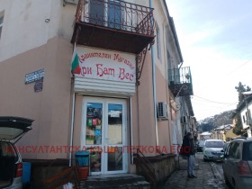 ������� ���� | Imot.bg � ����� ������ 2