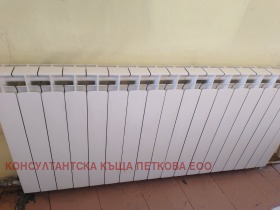 ������� ���� | Imot.bg � ����� ������ 11