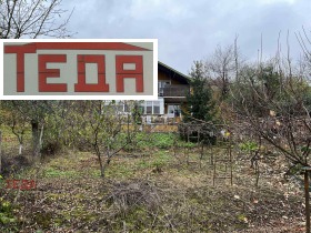 À venda Vila
