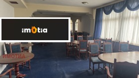 ������� ����� | Imot.bg � ����� ������ 8