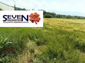 In vendita Complotto