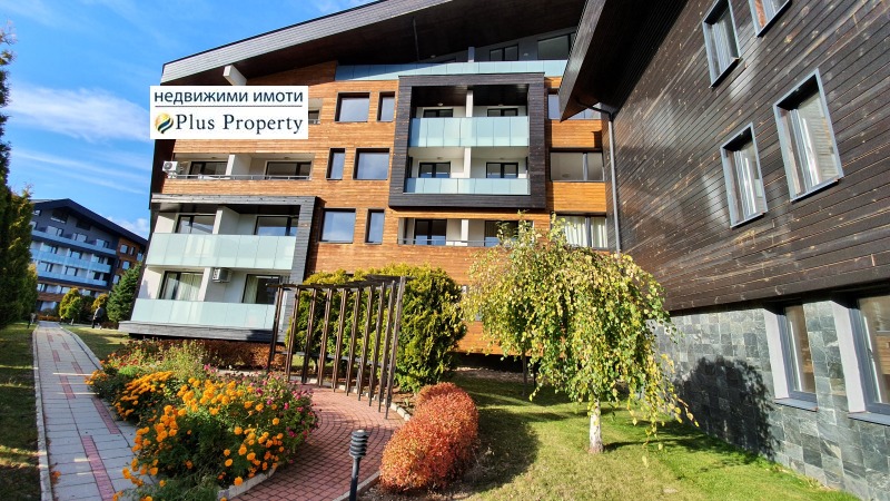 For Sale  Studio region Blagoevgrad , Razlog , 46 sq.m | 89348399 - image [14]