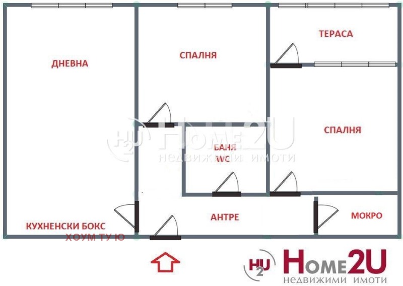 Продава 2-СТАЕН, гр. София, Свобода, снимка 15 - Апартаменти - 52964827