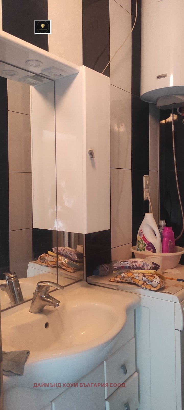 For Sale  2 bedroom Plovdiv , Trakiya , 86 sq.m | 80311637 - image [11]