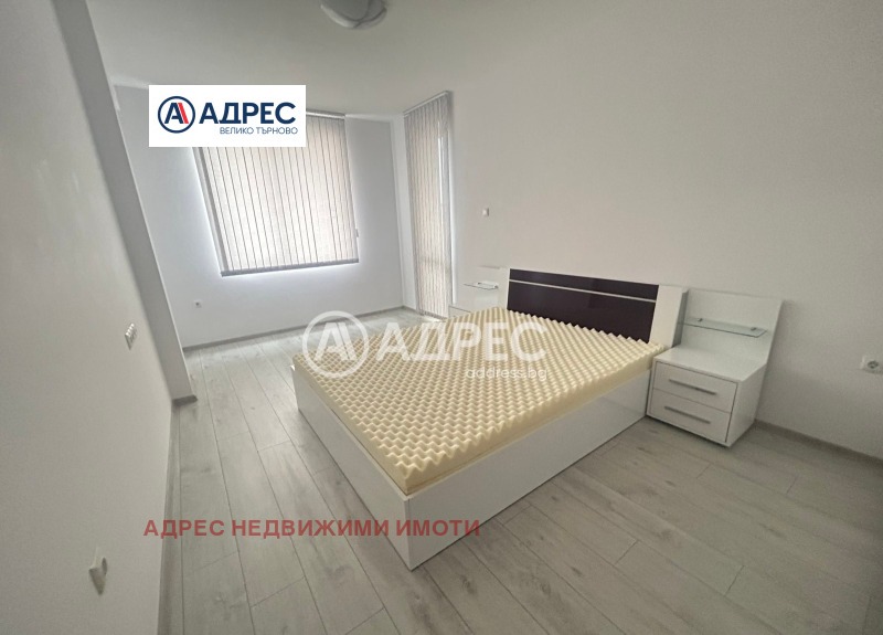 Продава  3-стаен град Велико Търново , Бузлуджа , 87 кв.м | 45113082 - изображение [10]