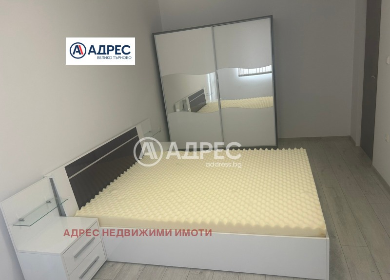 Продава  3-стаен град Велико Търново , Бузлуджа , 87 кв.м | 45113082 - изображение [11]