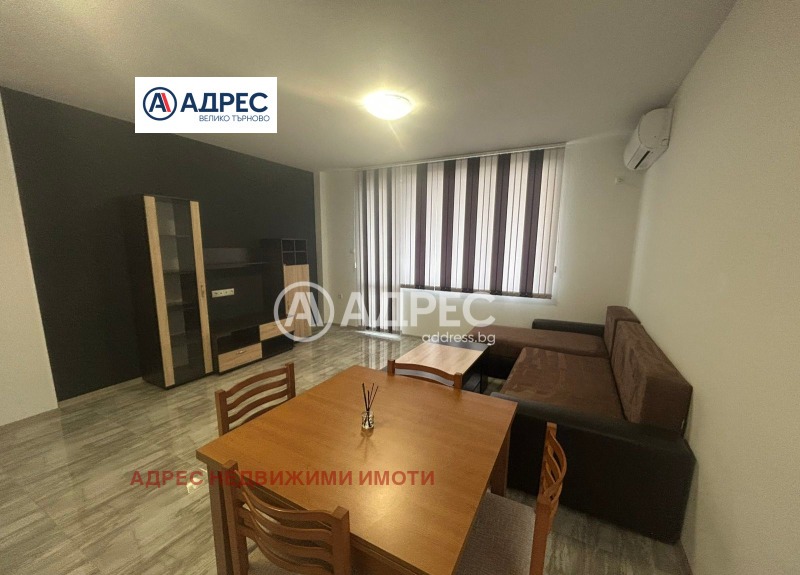 Продава  3-стаен град Велико Търново , Бузлуджа , 87 кв.м | 45113082 - изображение [4]