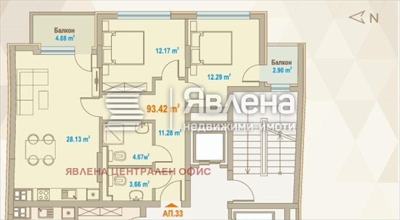 Продава 3-СТАЕН, гр. София, Зона Б-5, снимка 2 - Апартаменти - 53169426