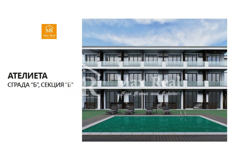 Til salg  Hus region Burgas , Sveti Vlas , 84 kvm | 36410706 - billede [5]