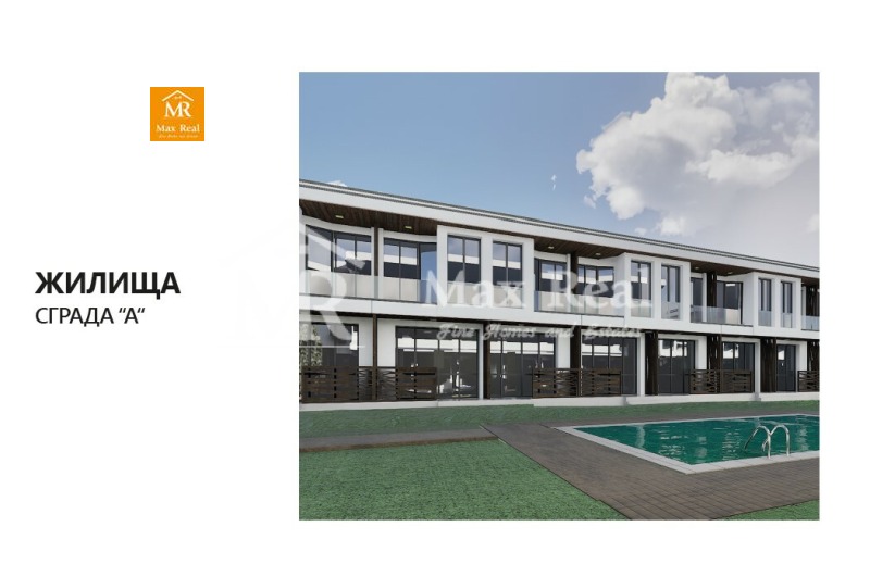 Til salg  Hus region Burgas , Sveti Vlas , 84 kvm | 36410706 - billede [4]