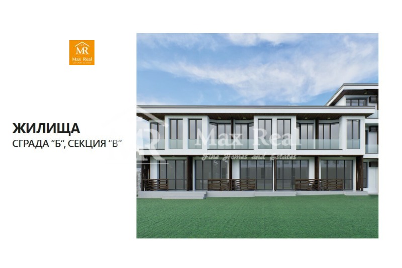 Til salg  Hus region Burgas , Sveti Vlas , 84 kvm | 36410706 - billede [6]