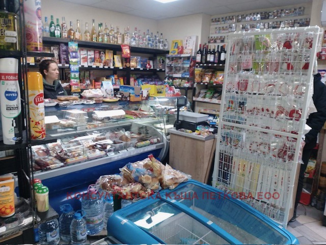 Продава КЪЩА, гр. Ловеч, Вароша, снимка 4 - Къщи - 53622755