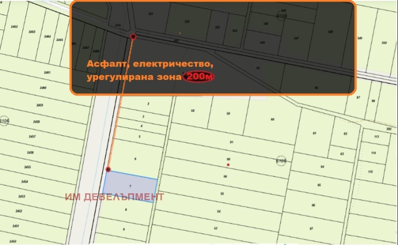 Продава  Парцел град София , с. Казичене , 2940 кв.м | 34176050 - изображение [4]